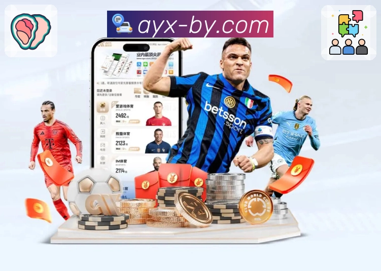 爱游戏· 让赛场的力量被看见。 图1